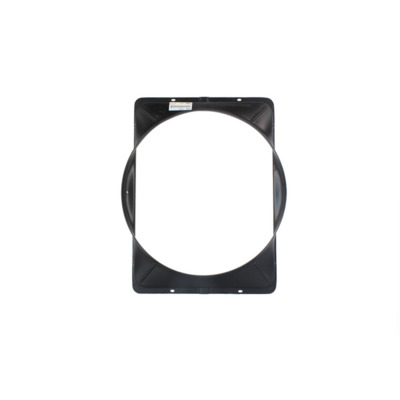 Cowling, radiator fan 2