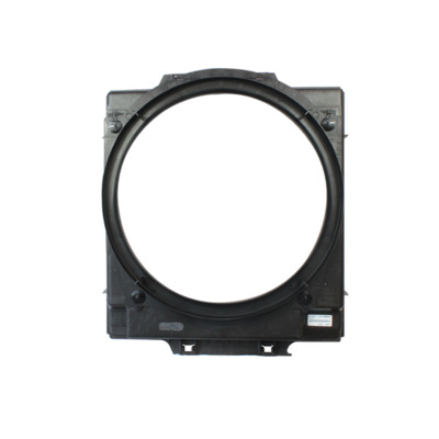 Cowling, radiator fan 2