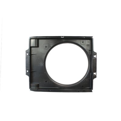 Cowling, radiator fan