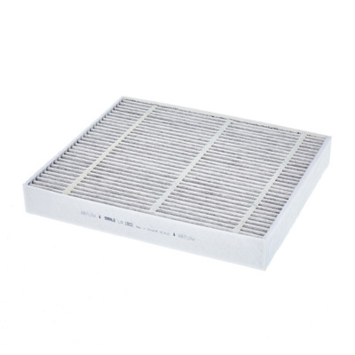 MAHLE LAK 1803 Filter, cabin air for GALAXY GEELY LYNK & CO