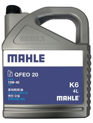 Engine Oil 3