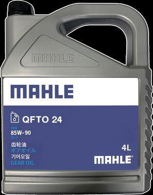 Transmission Oil