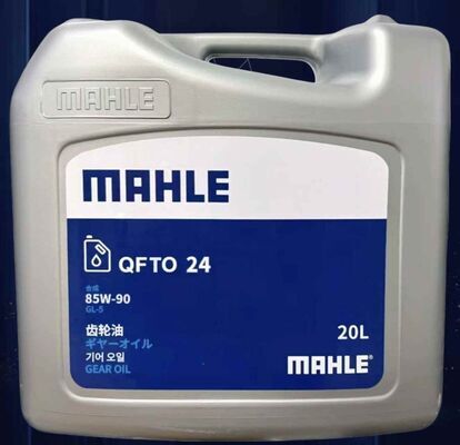 Transmission Oil 2