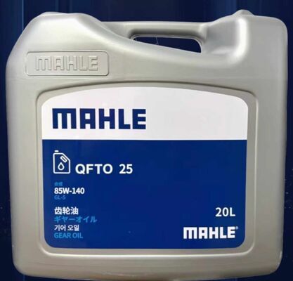 Transmission Oil 2