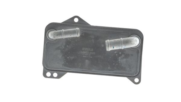 Oil Cooler, automatic transmission 11