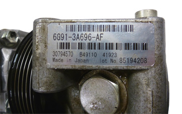 LIZARTE 04.88.0254-3 Hydraulikpumpe, Lenkung für FORD