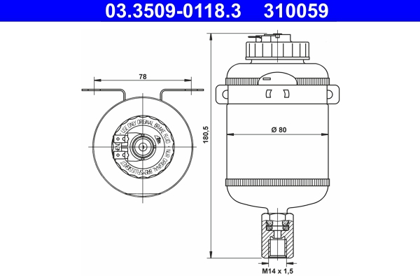 Fluid Reservoir, brake fluid