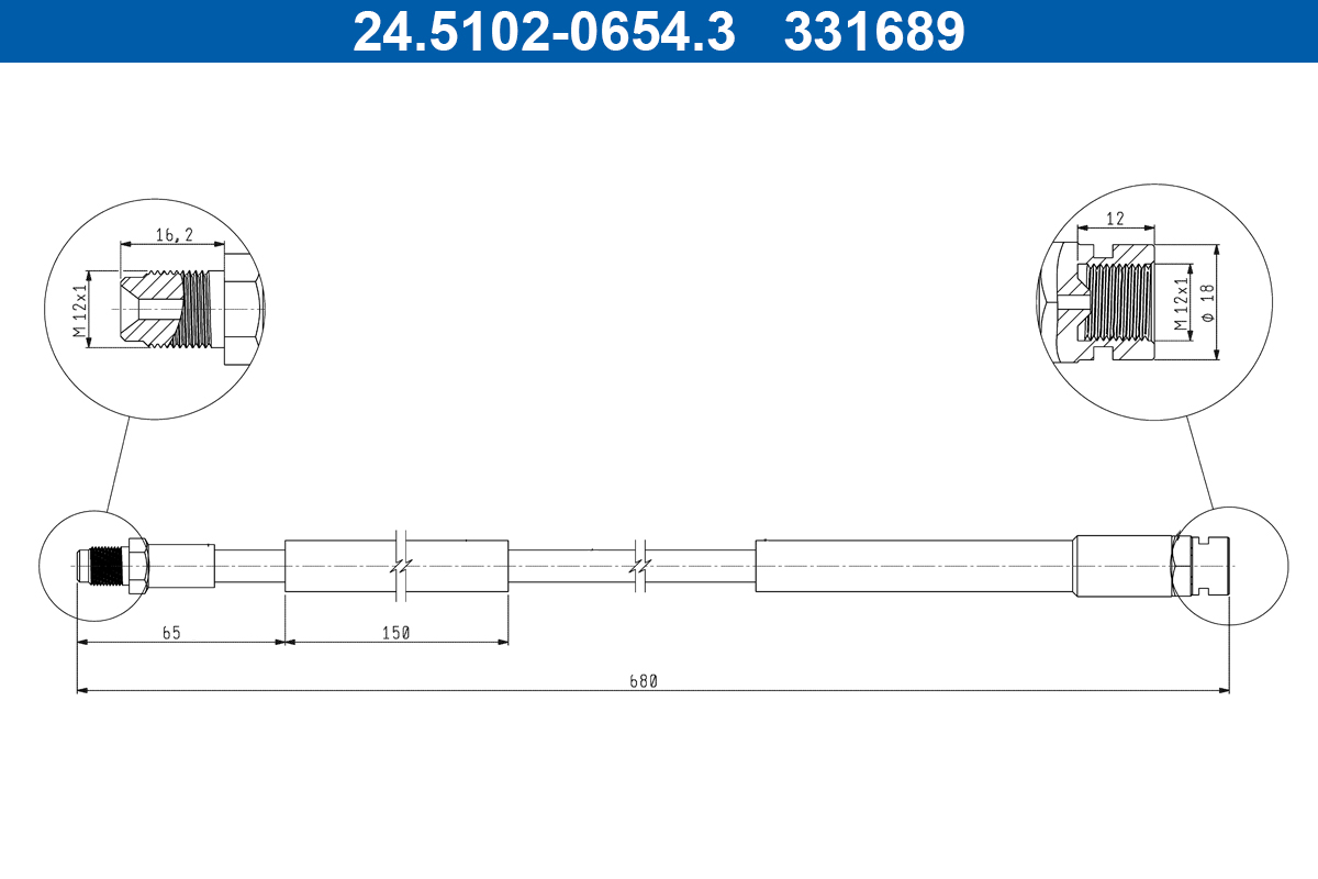 Brake Hose