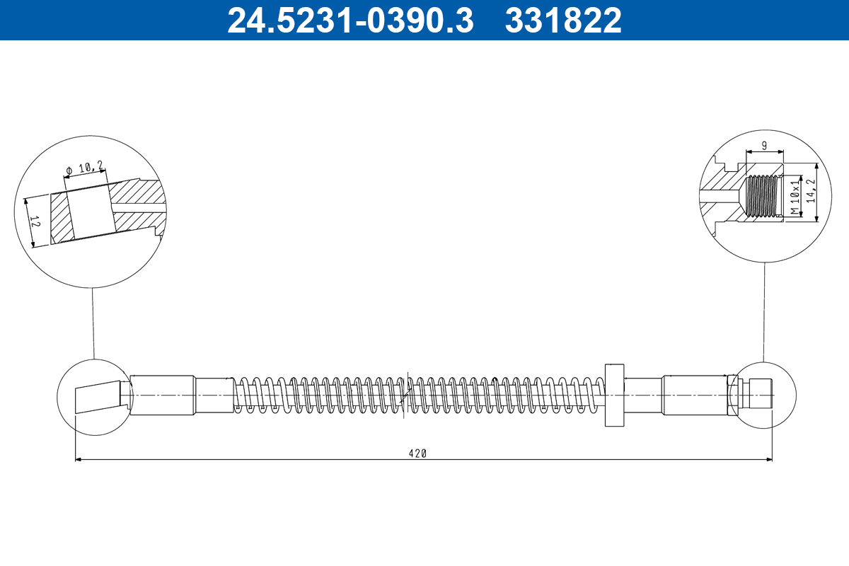 Brake Hose