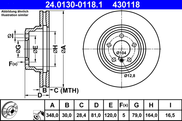 ATE 24.0130-0118.1 спирачен...