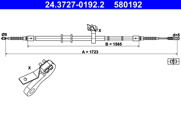 Cable Pull, parking brake