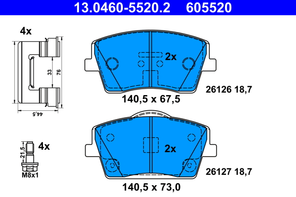 ATE 13.0460-5520.2 комплект...