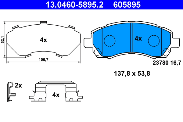 ATE 13.0460-5895.2 комплект...