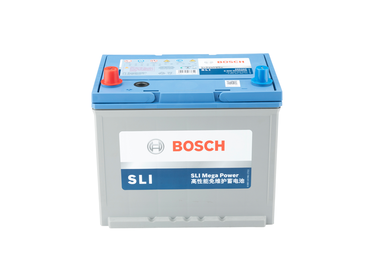 BOSCH 0 092 S47 331 S4 Starter Battery for CHERY DONGFENG (DFAC) FOTON KIA ZOTYE
