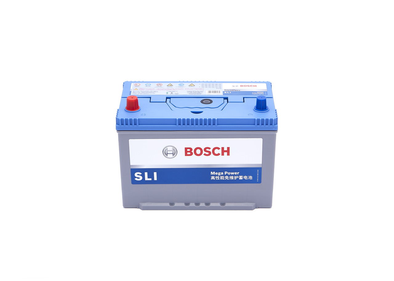 BOSCH 0 092 S47 335 S4 Starter Battery for GREAT WALL HAWTAI JETOUR LUXGEN