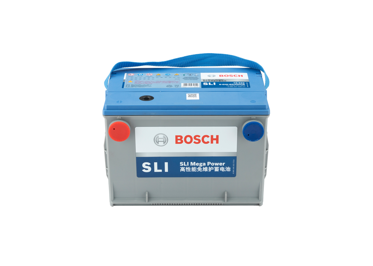BOSCH 0 092 S47 349 S4 Starterbatterie