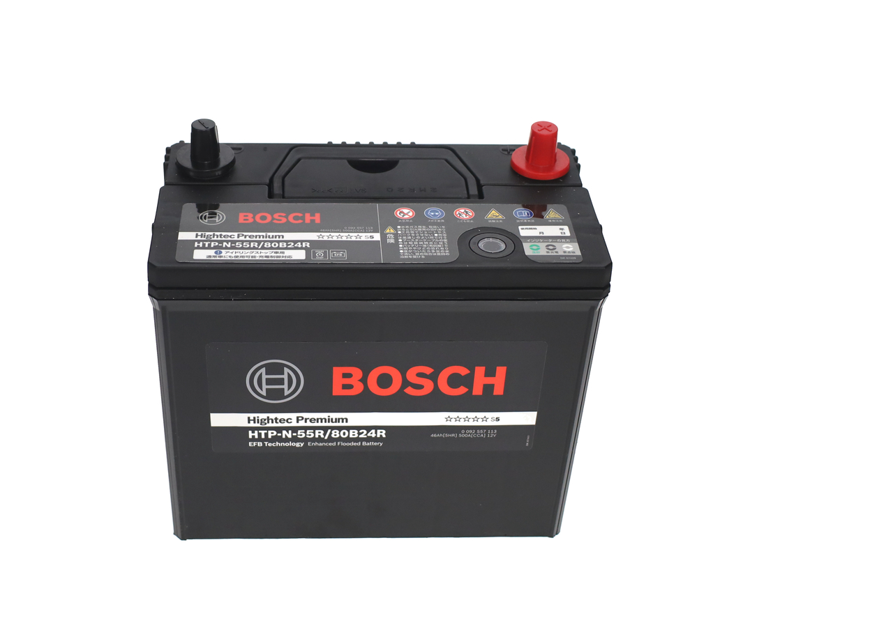BOSCH 0 092 S57 113 S5 Starter Battery for HONDA MITSUBISHI NISSAN SUBARU SUZUKI TOYOTA