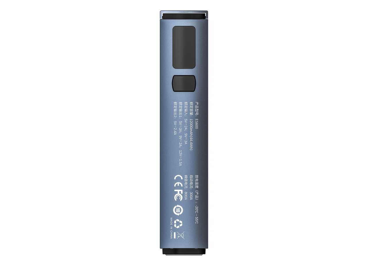 Battery Charger 5