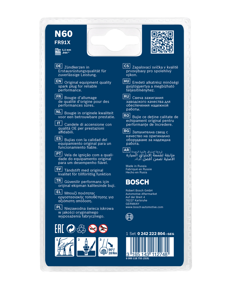BOSCH 0 242 222 804 Super 4 Zündkerze