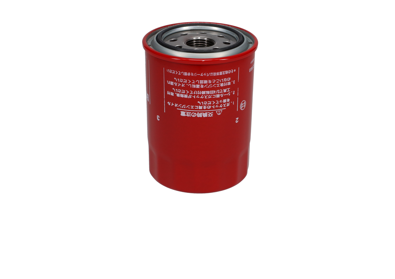 BOSCH 0 986 452 603 Ölfilter