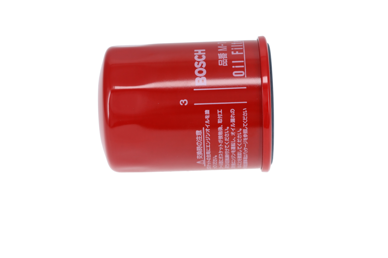 BOSCH 0 986 452 606 Ölfilter