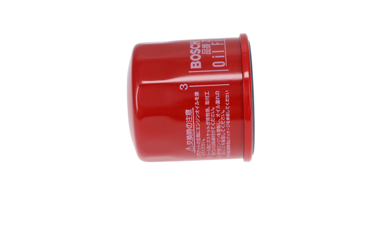 BOSCH 0 986 452 610 Ölfilter