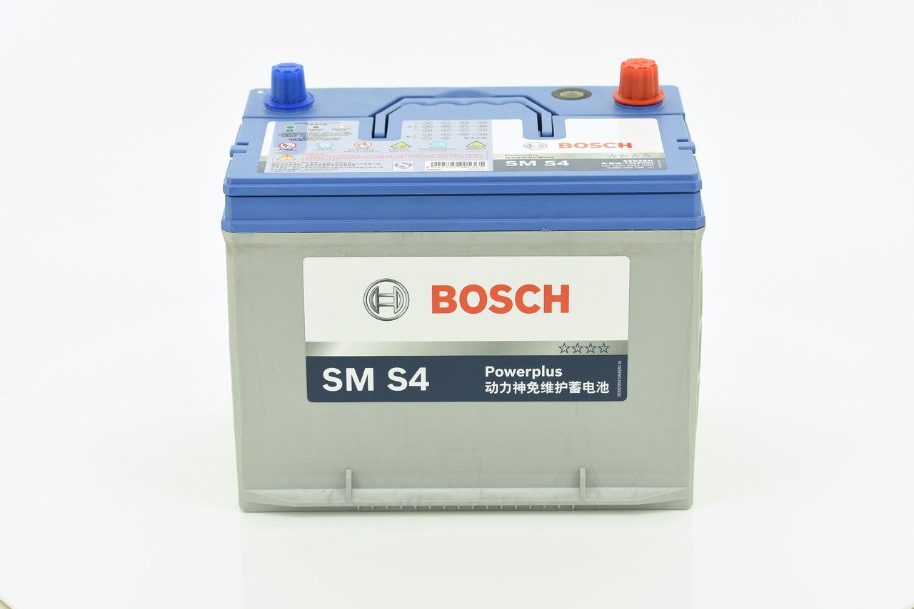 BOSCH 0 986 A02 796 Starter...