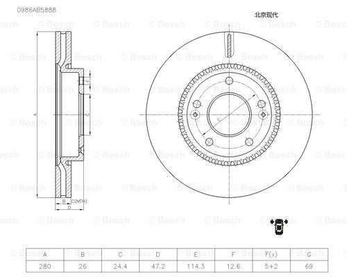 BOSCH 0 986 AB5 888 Brake Disc