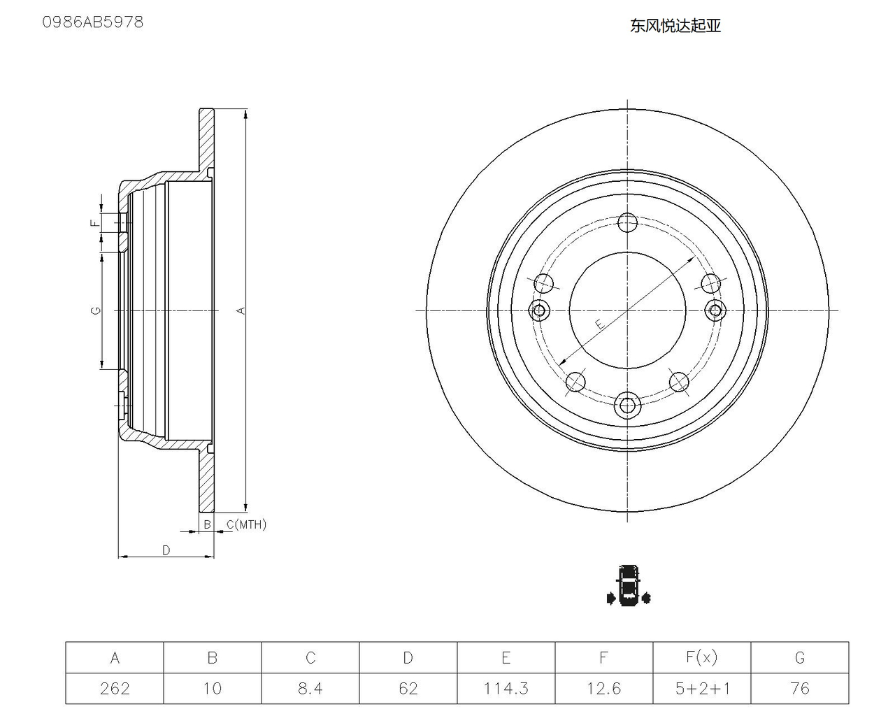 BOSCH 0 986 AB5 978 Brake Disc