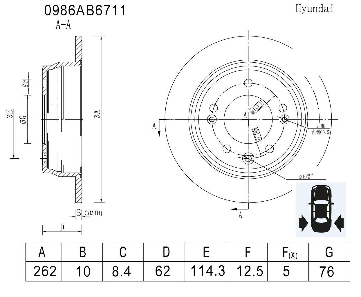 BOSCH 0 986 AB6 711 Brake Disc