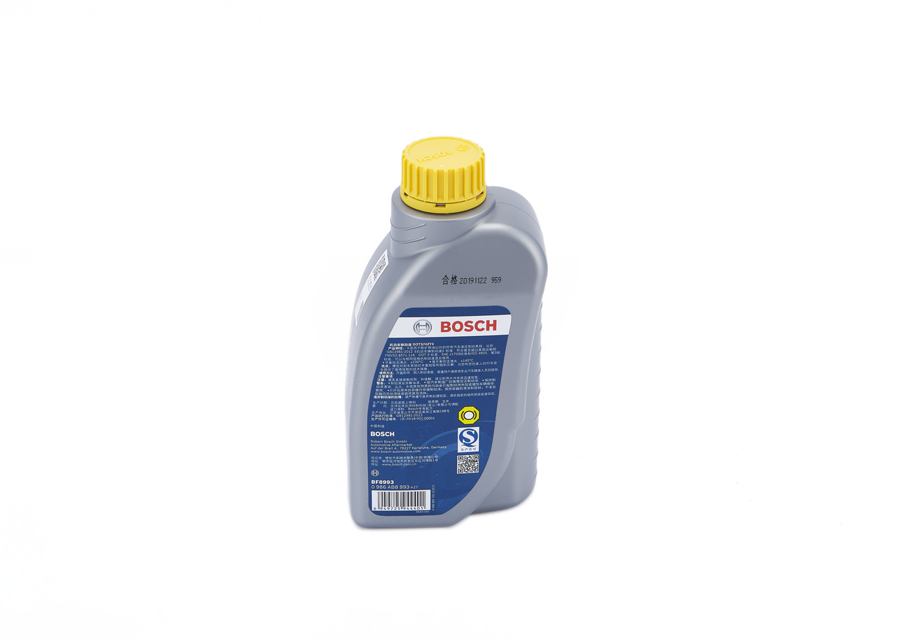 Brake Fluid 3