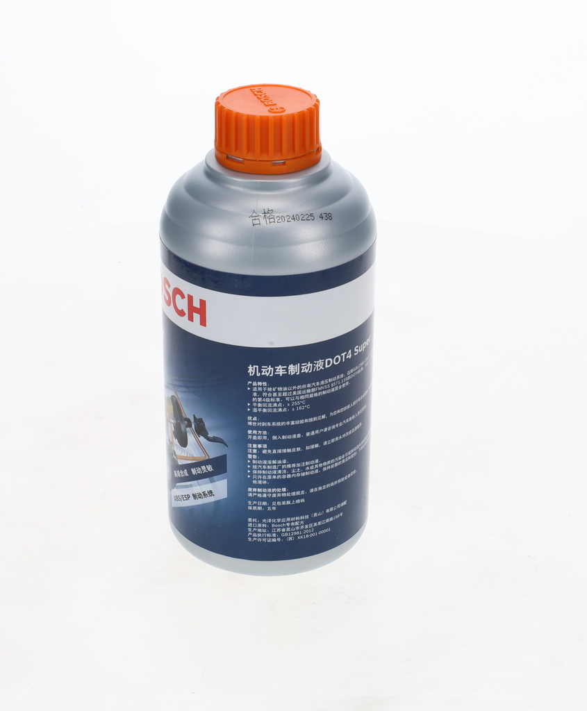 Brake Fluid 2