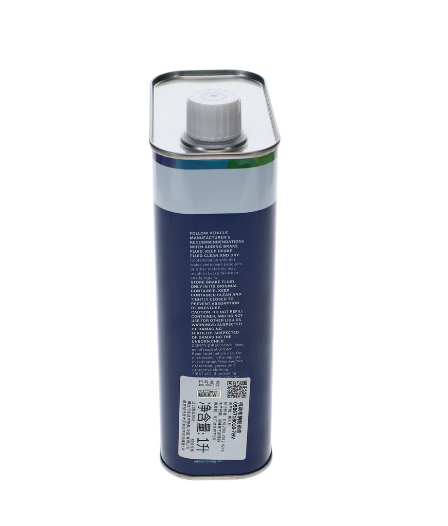 Brake Fluid 4