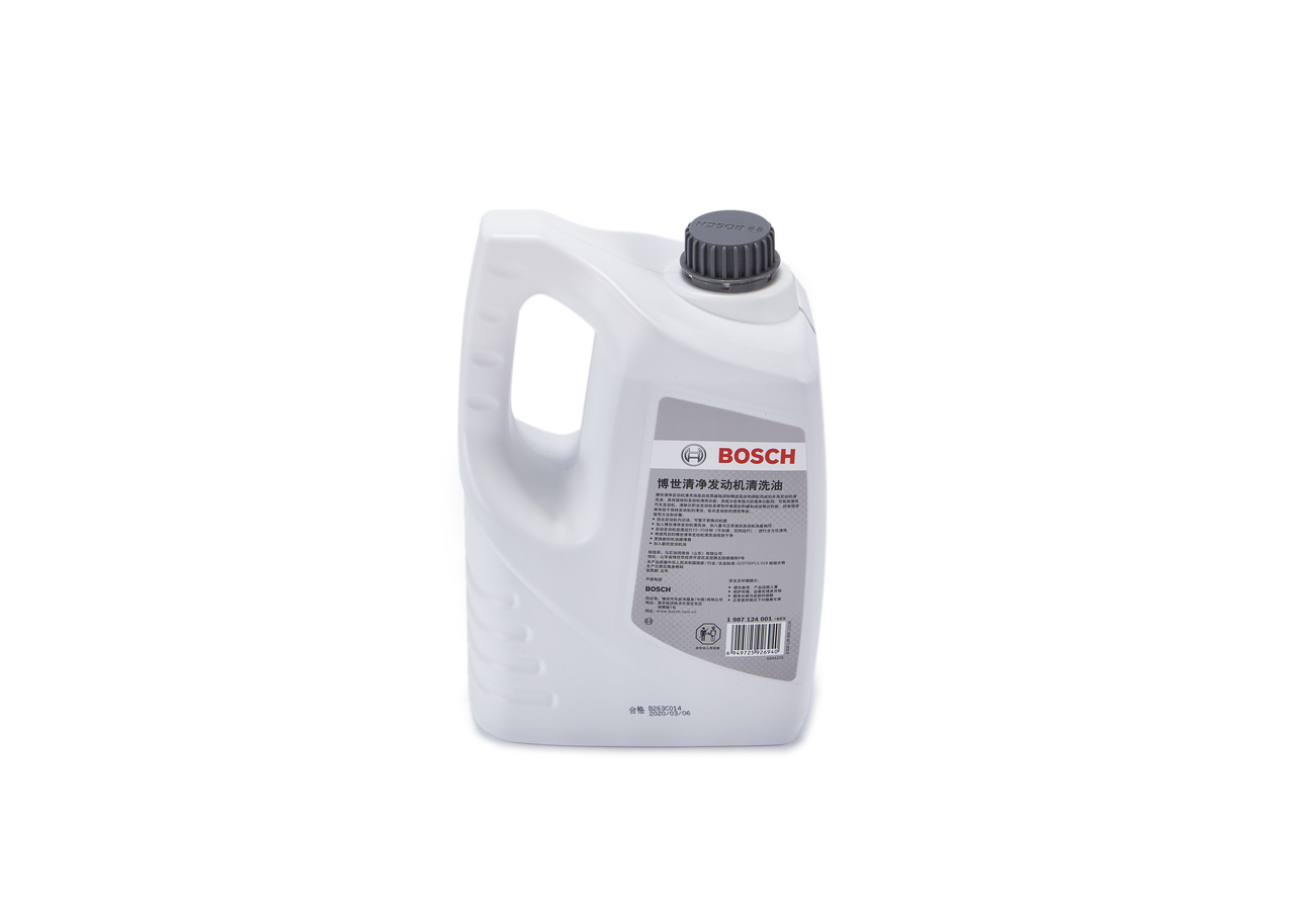 Universal Lubricant 3