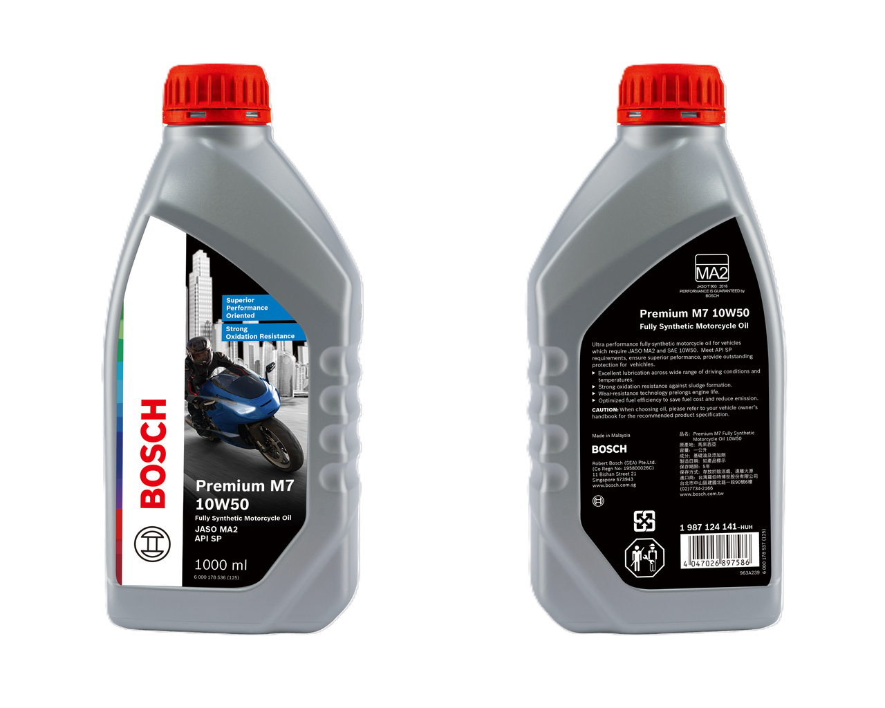 BOSCH 1 987 124 141 Engine Oil