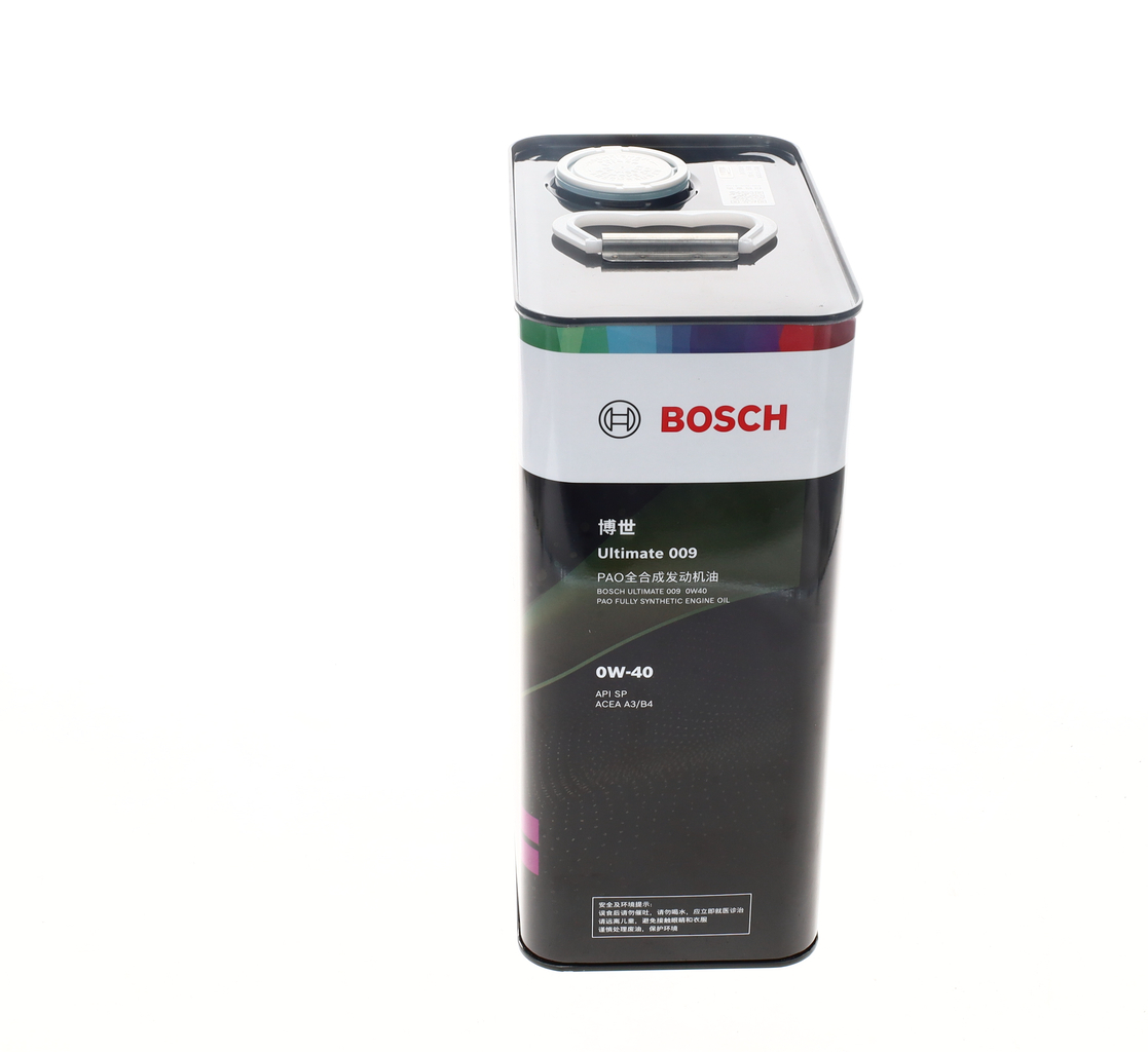 Engine Oil 2