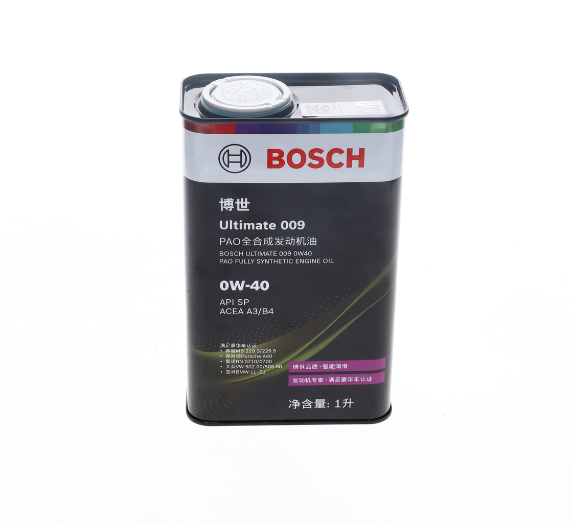Engine Oil