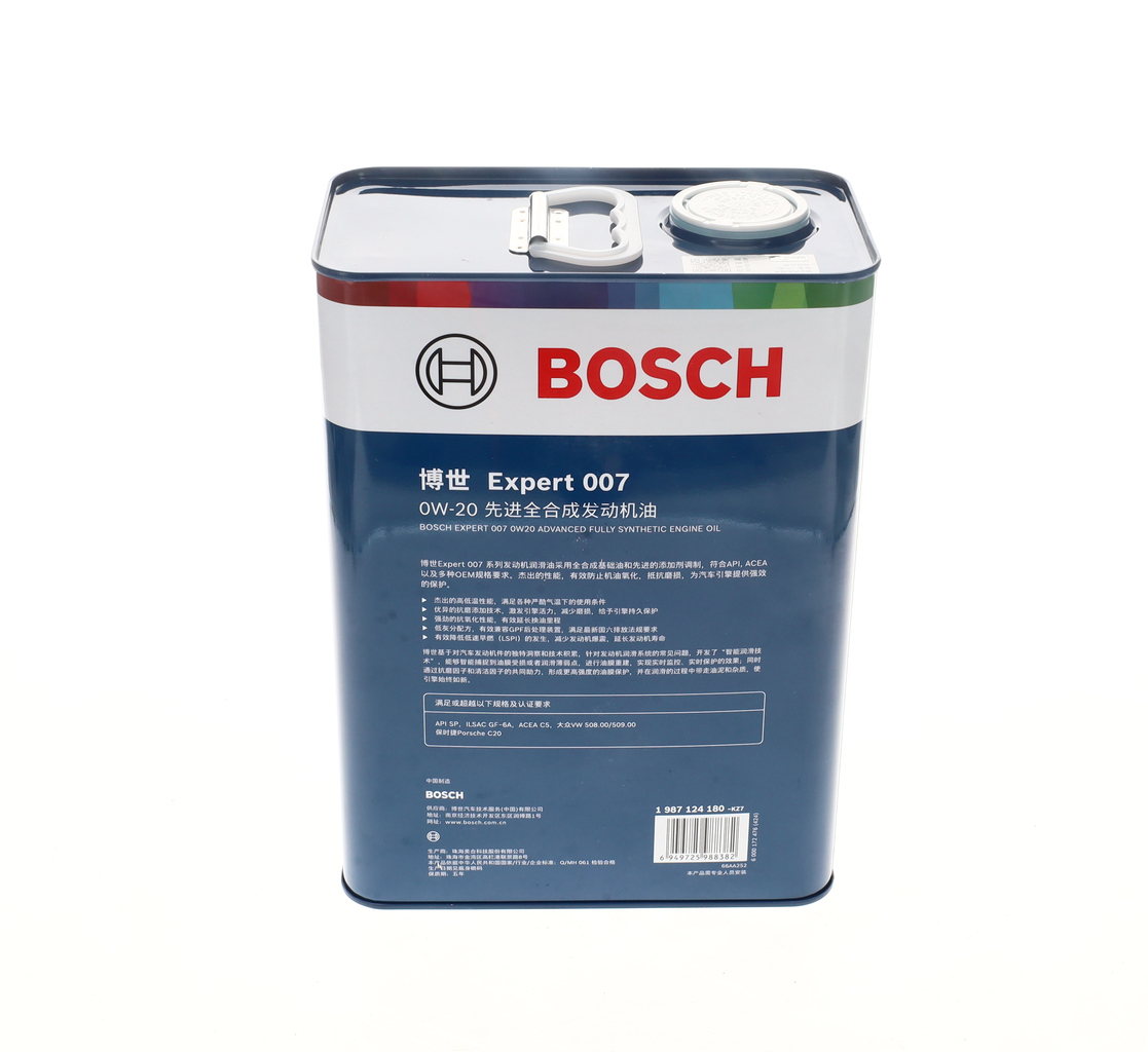 Engine Oil 3