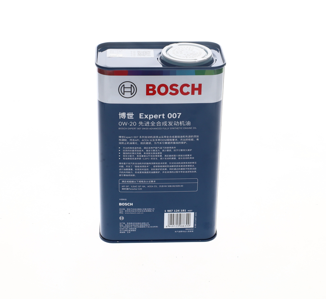 Engine Oil 3