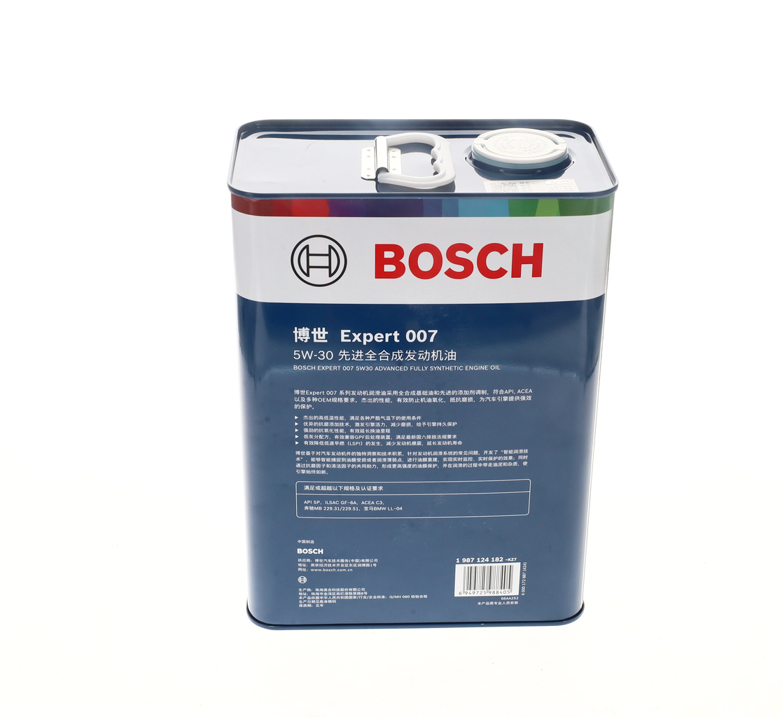 Engine Oil 3