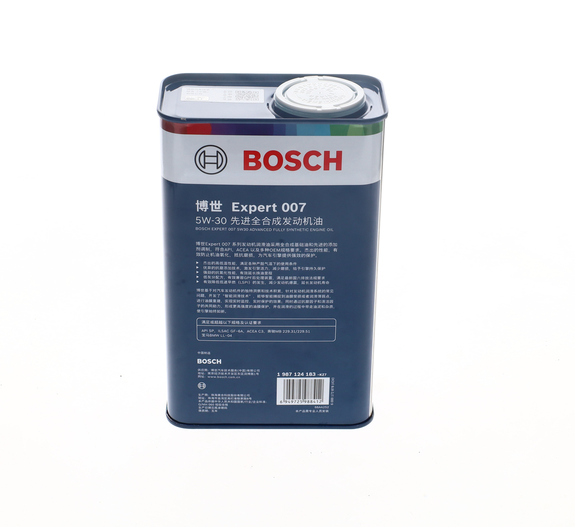 Engine Oil 3