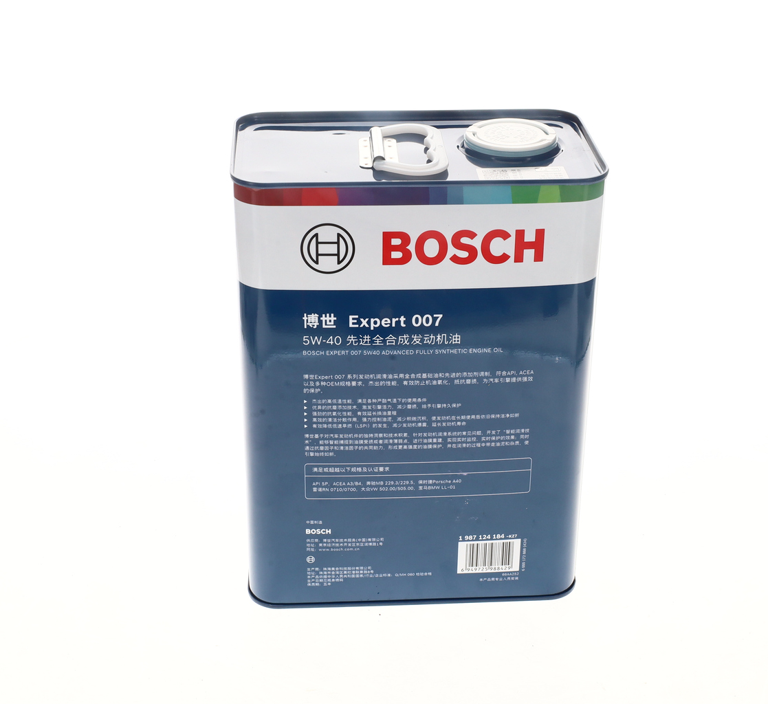 Engine Oil 3