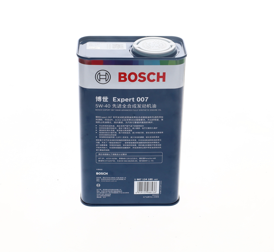 Engine Oil 3