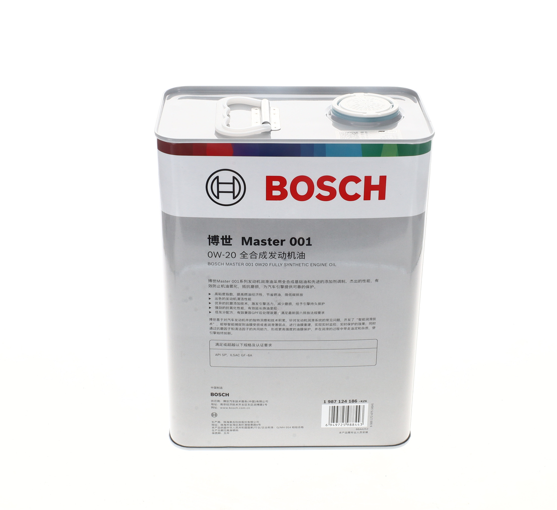 Engine Oil 3