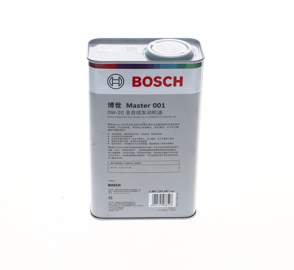 Engine Oil 3