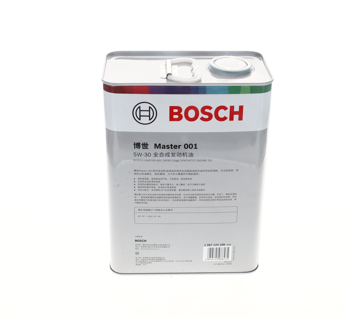 Engine Oil 3