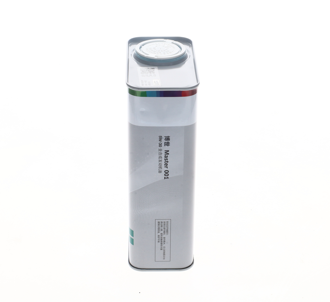 Engine Oil 2