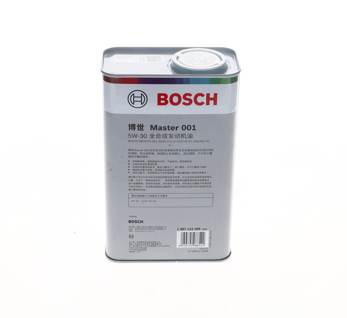 Engine Oil 3