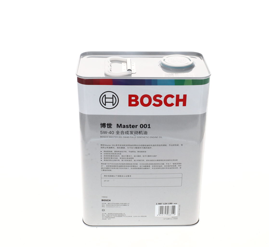 Engine Oil 3