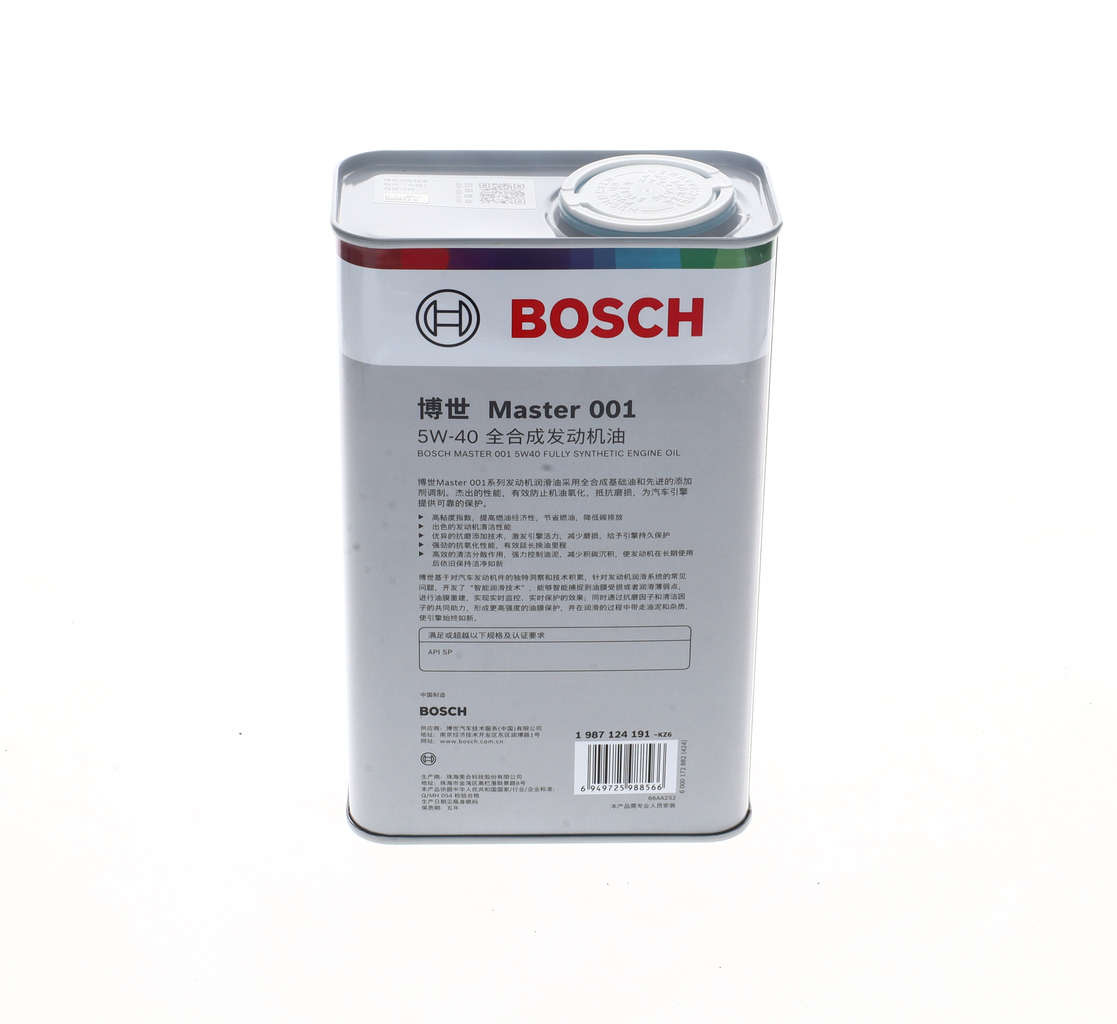 Engine Oil 3